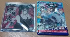 呪術廻戦 領域展開スクエア 缶バッジ 熾烈 宿儺 - メルカリ