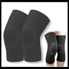 【締め付け過ぎず優しくサポート】 膝サポーター x 2枚セット 膝ウォーマーL黒