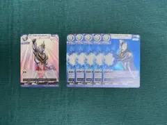 ウルトラマンアークぐんぐんカット リミテッドパック01 ウルトラマン