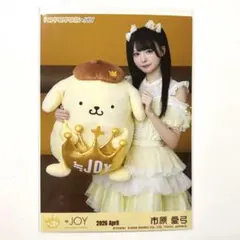 市原愛弓 生写真 - メルカリ