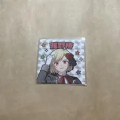 2026年最新】オンエア 椿の人気アイテム - メルカリ