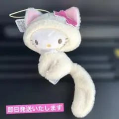 サンリオキャラクターズ　にゃんぐるみしっぽぷらんマスコット（キティ）