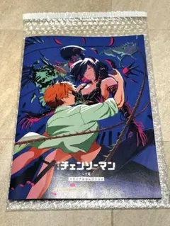 2025年最新】チェンソーマン メモリアルコレクションの人気アイテム