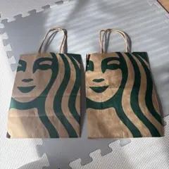 STARBUCKS スターバックス スタバ ショッパー ショップ袋 2枚