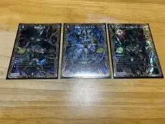 デュエマ　黒緑アビス　シークレット　3枚セット おまけ付き】黒緑アビス シークレット3枚セット - メルカリ