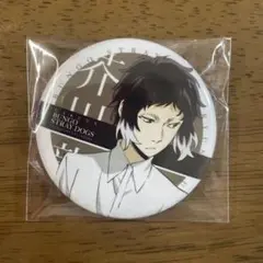 文豪ストレイドッグス 文スト 学園 缶バッジ 芥川龍之介
