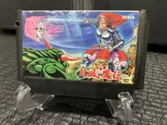 ファミコンカセット『月風魔伝』まとめ買い大歓迎