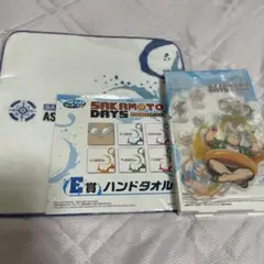 SAKAMOTODAYS セガ ラッキーくじ 2点セット