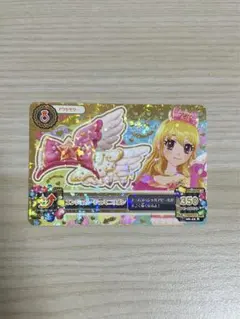 アイカツカード　エンジェリージェミニリボン　星宮いちご