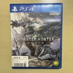MONSTER HUNTER: WORLD PS4