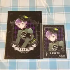 ディアラバ　カナト　Vampire hotel