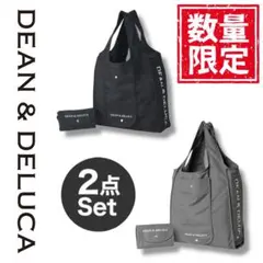DEAN & DELUCA バッグ ディーン&デルーカ エコバッグ 2点セット‼️
