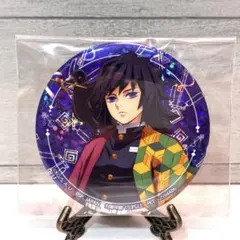 2026年最新】冨岡義勇 缶バッジ ナムコの人気アイテム - メルカリ