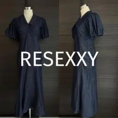 RESEXXY リゼクシー デニム ロング フレアワンピース