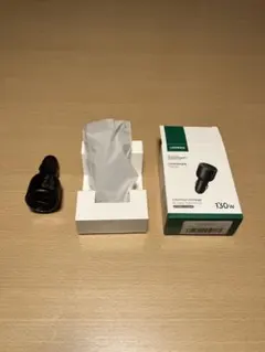 UGREEN カーチャージャー シガーソケット