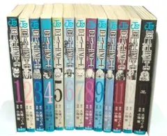 DEATH NOTE デスノート 1〜13巻セット
