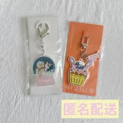 NiziU ミイヒ NIZOO Pyonpyon ピョンピョン キーホルダー
