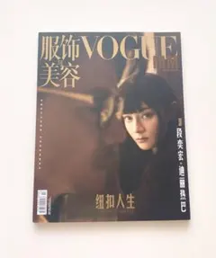 【フォーリーブスファン必見】 ビデオ『光GENJIへ』販売促進ポスター フォーリーブスファン必見】 ビデオ『光GENJIへ』販売促進ポスター
