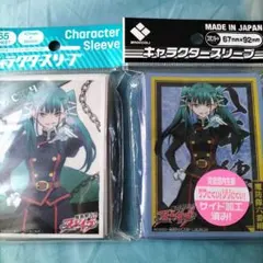 ブロッコリー キャラクタースリーブ 魔都精兵のスレイブ「出雲天花