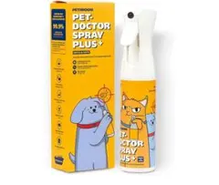 Napoli様 リクエスト 2点 まとめ商品