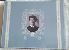 Park Bo Gum 2024 Season's Greetings