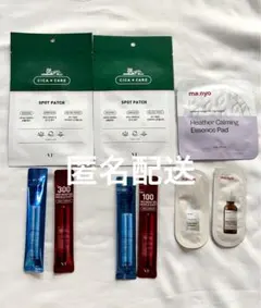 VT manyo リードルショット　パッチ　パッド　美容液