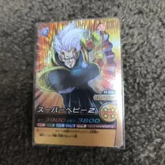 2026年最新】スーパーベビー エラーの人気アイテム - メルカリ