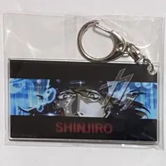 2025年最新】荒垣真次郎の人気アイテム - メルカリ