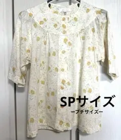 レディースパジャマ　プチサイズ　SP 上下セット　五分袖　七分丈　146〜154