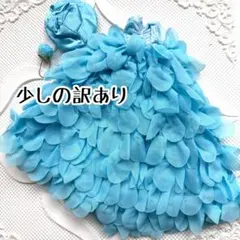 Item thumbnail for item bf4cee56-36f0-4e2f-80c8-4e96b309f2f9