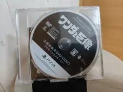 ☆新品、未開封です(^^)☆PS4 ワンダと巨像 プロモDVD