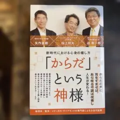 こひま様 リクエスト 4点 まとめ商品