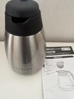 Item thumbnail for item ea344cc5-e7b2-4208-afca-c5e49afff29b