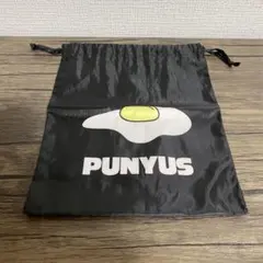 PUNYUS プニュズ 目玉焼き巾着袋
