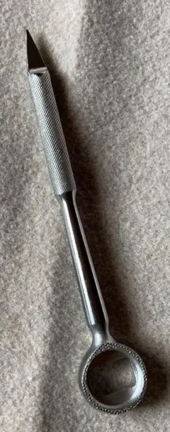 Item thumbnail for item bb1153e5-dae2-473f-8dbf-1d550bf1e6a7