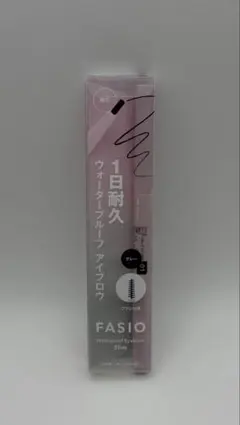 FASIO ウォータープルーフ アイブロウ 細芯 01 グレー 眉墨のサムネイル