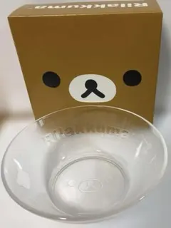 リラックマ　ガラス製ボウル