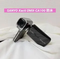 2026年最新】Sanyo Xacti dmx-ca100の人気アイテム - メルカリ