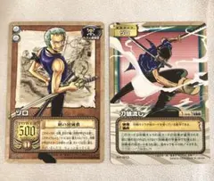 ワンピースカード旧裏 ゾロ 不屈の闘志 PA-W27 - メルカリ