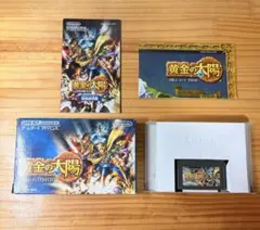 アドバンス セット