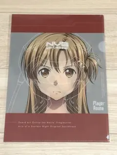 2026年最新】「ソードアート・オンライン」 クリアファイル ミトの人気