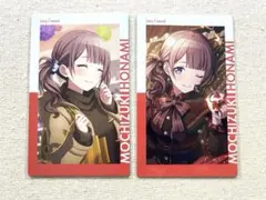 アスミ様 リクエスト 7点 まとめ商品