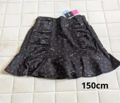 インナー付きJENNILOVEチェリー柄フリルスカート 150cm j022
