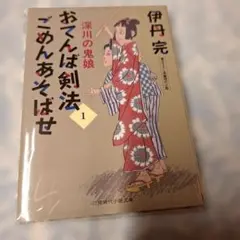 Item thumbnail for item a3b2ebc4-4b9e-4e79-94bc-e22888c3188b