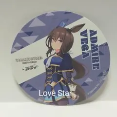 ウマ娘 佐賀競馬 アニメイトカフェ 購入特典 非売品 コースター アドマイヤベガ