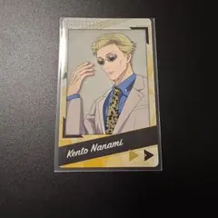 Item thumbnail for item 52331718-5f0a-4f0a-8a3f-743f564820dc