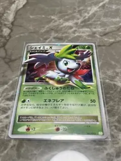 シェイミ コレクションパック シェイミLV.X PtS 003/012 - メルカリ