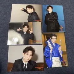 渡辺翔太 滝沢歌舞伎2022 フォトセット