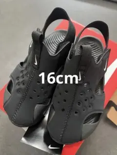 新品未使用 NIKE キッズ サンダル サンレイプロテクト 16cm