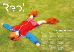 Reol ポスター サイズ入り 2025年最新】reol ポスターの人気アイテム - メルカリ